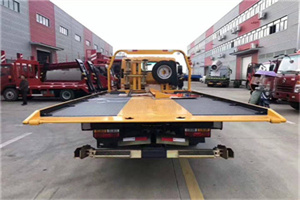 哈巴河附近汽车救援服务