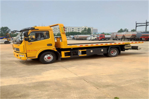 哈巴河高速公路汽车救援电话